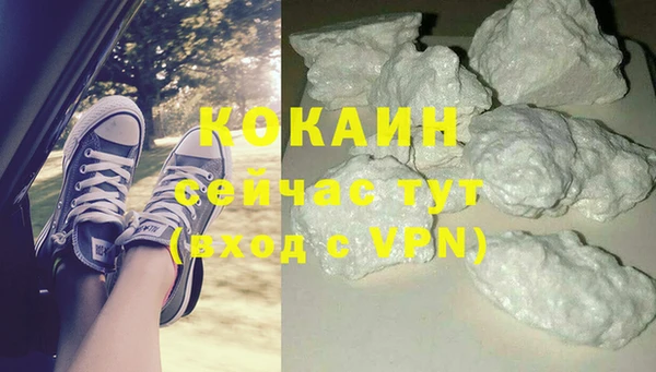 гидропоника Балабаново